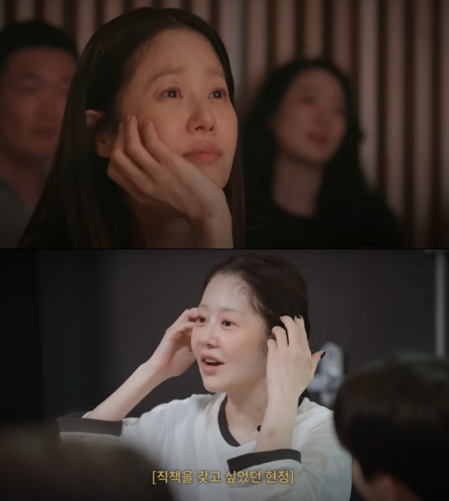 ‘사마귀’ 고현정, 살인마 본색 드러내며 안방극장 장악
