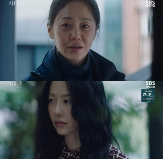 ‘사마귀’ 고현정, 살인마 본색 드러내며 안방극장 장악