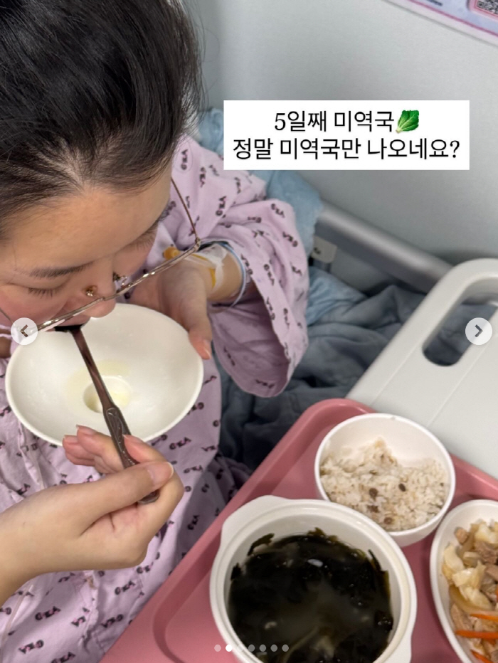 김지혜, 결국 조리원 포기..쌍둥이는 중환자실에 "마음 아파"