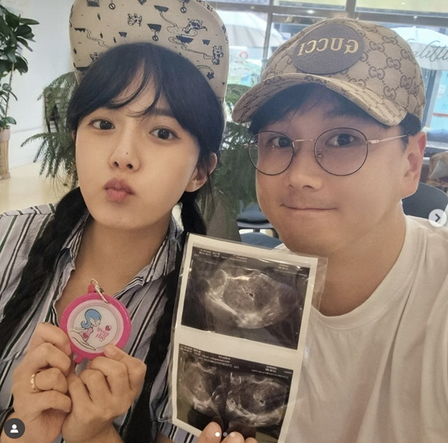 '40세' 강은비, 자연임신 성공 눈물 "내년 5월 출산...태명은 산삼이"[공식]