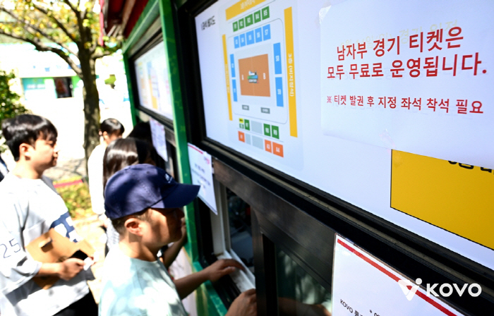 "생전 처음 본다" 무슨 망신인가, 사상 최초 개막전 연기에 컵대회 파행…