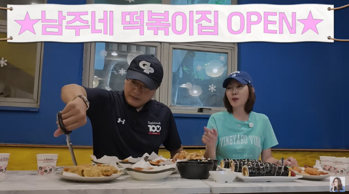 김승우 ‘한끼합쇼’ 폐기 논란 후 첫 방송 등장…♥김남주와 떡볶이 먹방