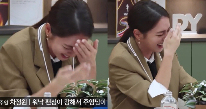이민정, ♥이병헌도 놀랄 새빨개진 얼굴 "키스신 흡입력 엄청나"