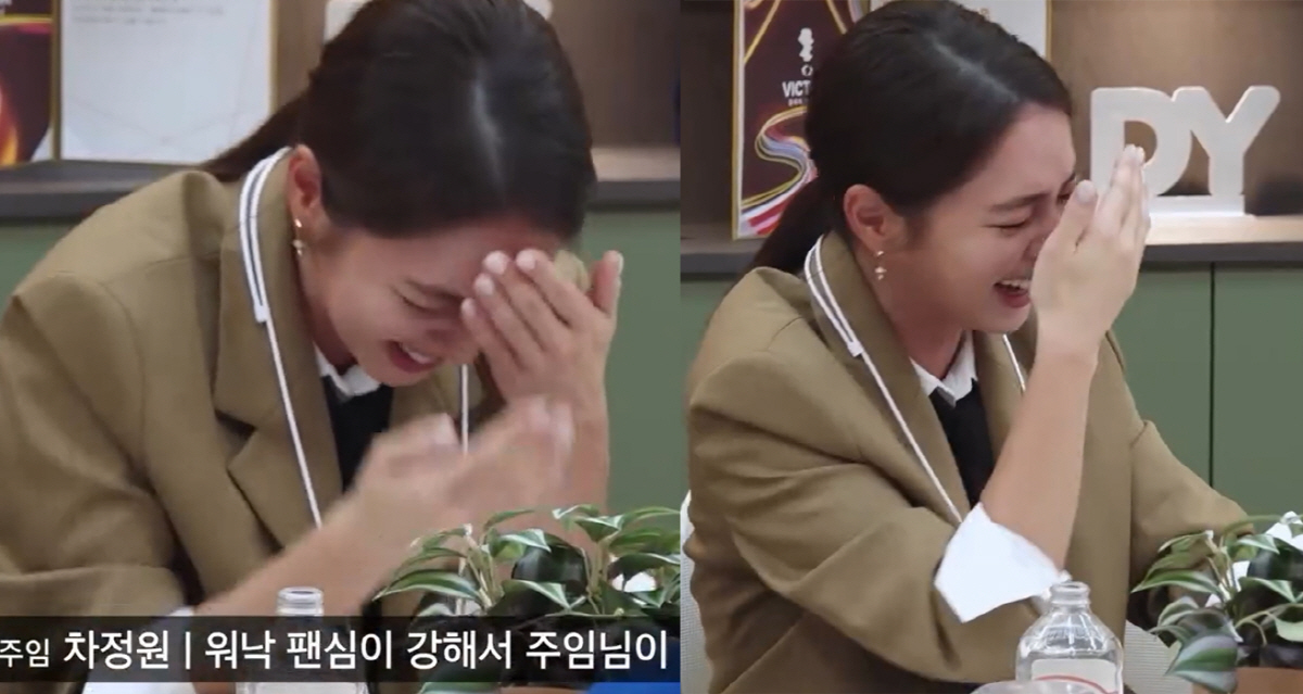 이민정, ♥이병헌도 놀랄 새빨개진 얼굴 "키스신 흡입력 엄청나"