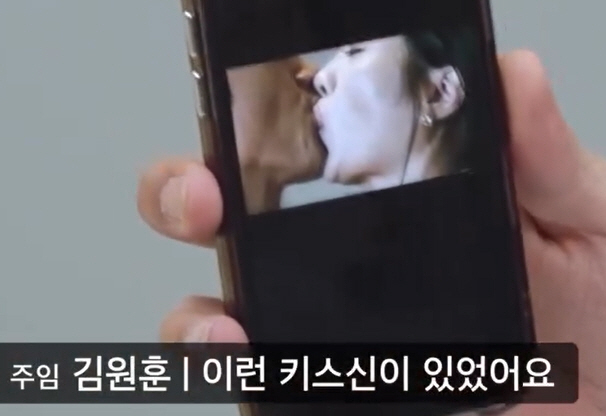 이민정, ♥이병헌도 놀랄 새빨개진 얼굴 "키스신 흡입력 엄청나"