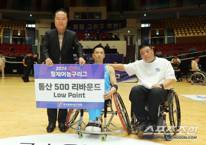 '휠농 리빙레전드'코웨이 오동석 통산 500리바운드 위업! 코웨이는 리그 '무패' 10연승 선두 질주[오피셜]
