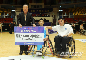 '휠농 리빙레전드'코웨이 오동석 통산 500리바운드 위업! 코웨이는 리그 '무패' 10연승 선두 질주[오피셜]