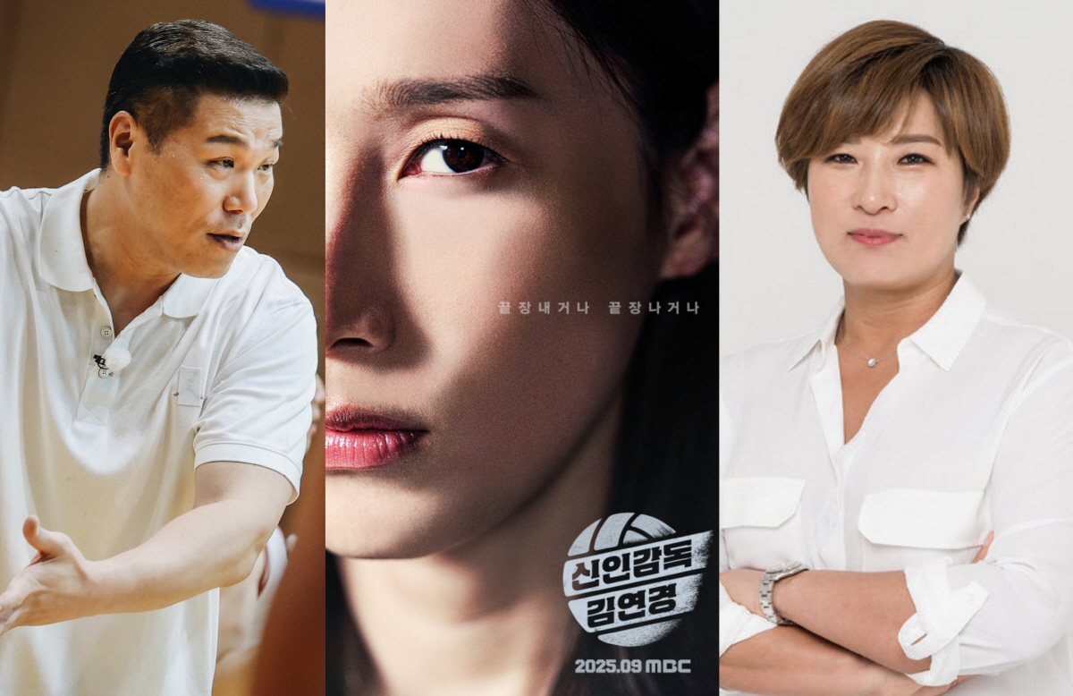 야구, 풋살이 전부가 아니다…배구·러닝·복싱까지, 새 판 열린 스포츠 예…