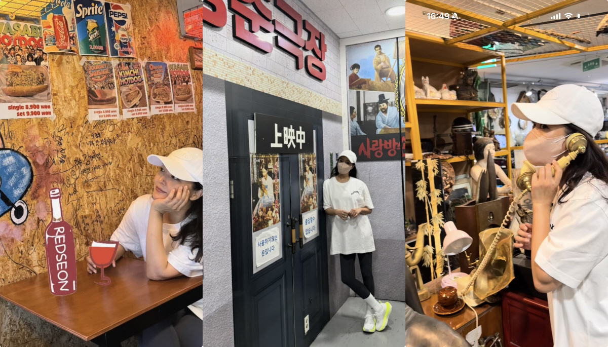 김희선, 해장국에 낮술→대중교통까지..톱스타의 소탈한 휴일
