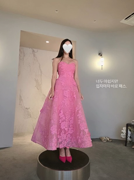'11월 결혼' 윤정수♥원자현, 신행도 포기했는데...드레스도 입자마자 …