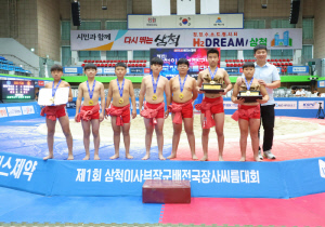 원통초, 제1회 삼척이사부장군배 초등부 단체전 우승…올 시즌 3관왕