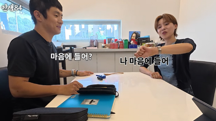 기안84, 시계 컬렉션 꺼내더니 "가져가"...장도연에 통 큰 선물