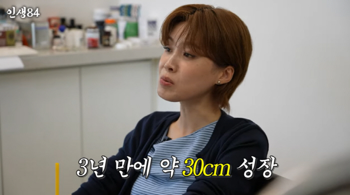 '174cm' 장도연 "3년동안 30cm 성장" 실화였다...사진 속 혼자만 '거인급'
