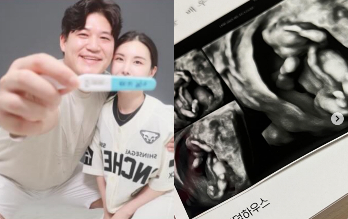 [공식]'방민아 친언니' 린아, 결혼 8개월 만 임신 "현재 15주, 내…