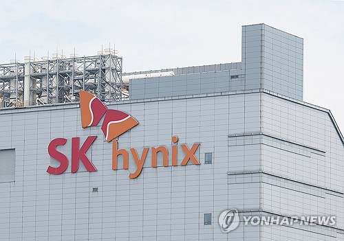 '파격 성과급' SK하이닉스, 채용설명회 '북적'…하반기 세자릿수 뽑는다