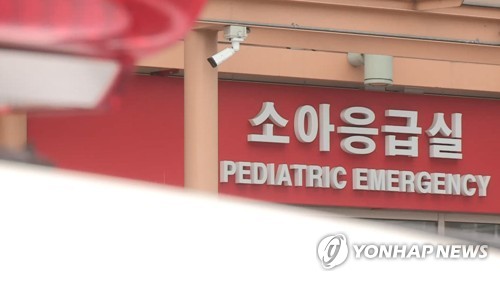소아 응급환자 상급종합병원 '쏠림' 2년째 완화