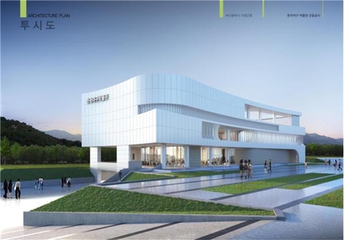 4만9천점 유물 전시 한국야구명예의전당 착공…내년 10월 개관