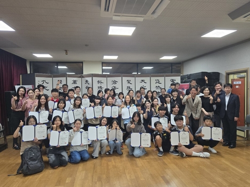 충주 청소년우륵국악단 창단…초중고생 22명 참여
