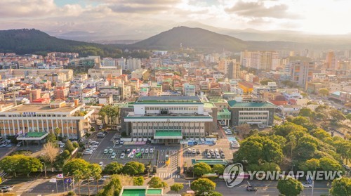 AI 시스템반도체 기업 '메타씨앤아이' 본사 제주로 이전