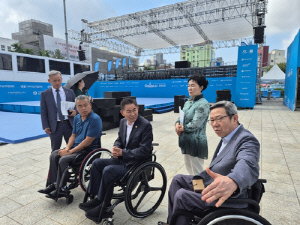 광주 세계장애인양궁선수권대회 23일 개막