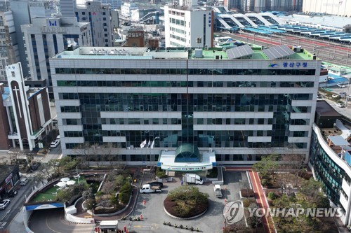 정부 국정과제에 광주 광산구 일자리 정책 반영 '주목'