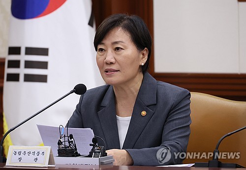 송미령 장관 "청년농 육성 위해 '예비 농업인' 도입"