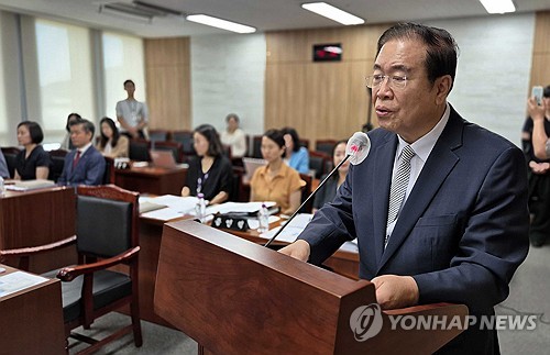 권영걸 세종연구원 초대원장 취임…"시정 현안 정책연구 집중"