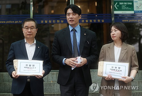 민주, '대북송금 사건 개입 의혹' 권성동·이철규 경찰 고발