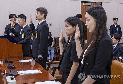 경찰, '관봉권 띠지 분실' 검찰 수사관 2명 수사…고발장 접수