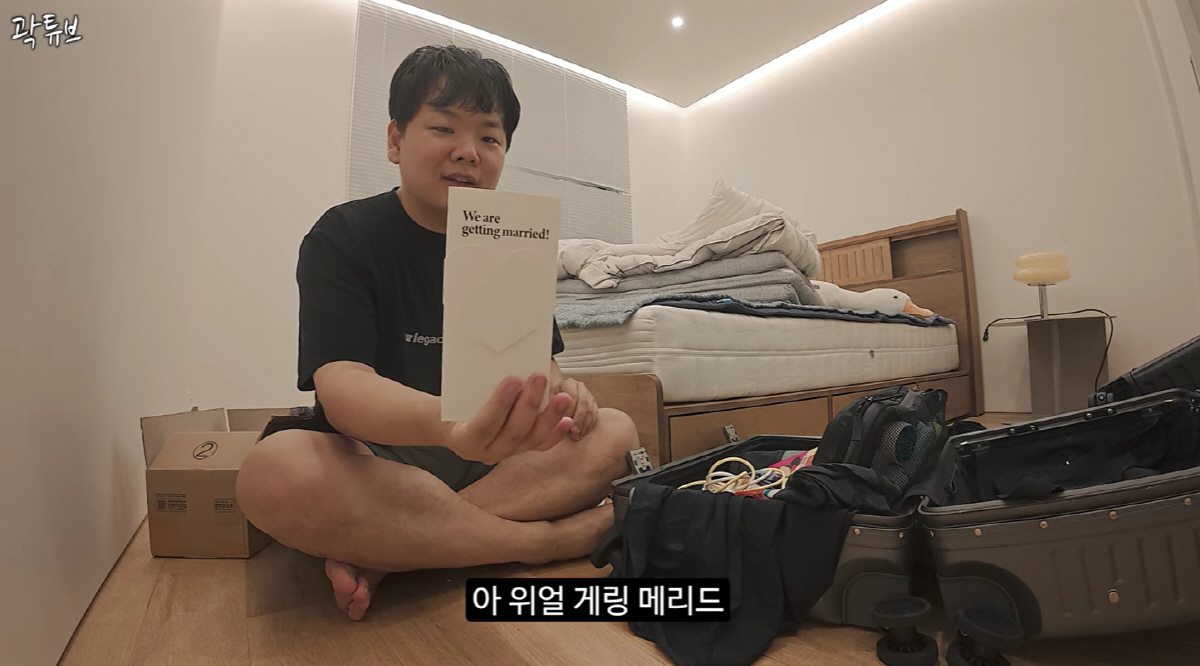 '10월 결혼' 곽튜브, 최저 몸무게 달성하더니.."누군지 못알아봐, 너…