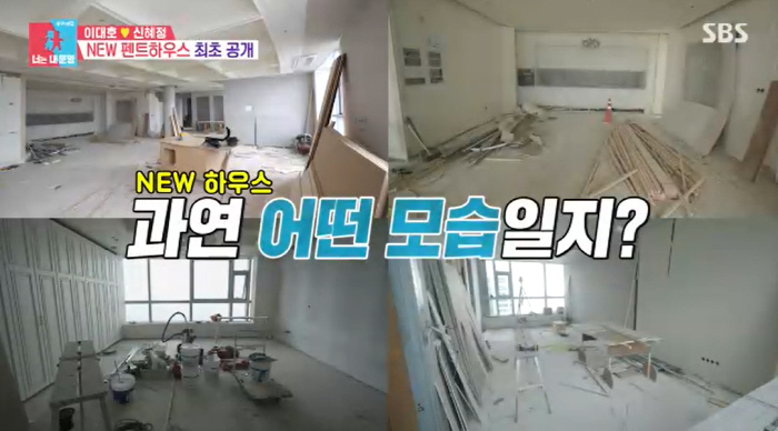 '429억 번' 이대호, 48억 펜트하우스 싹 갈아엎었다..."대공사 돌…