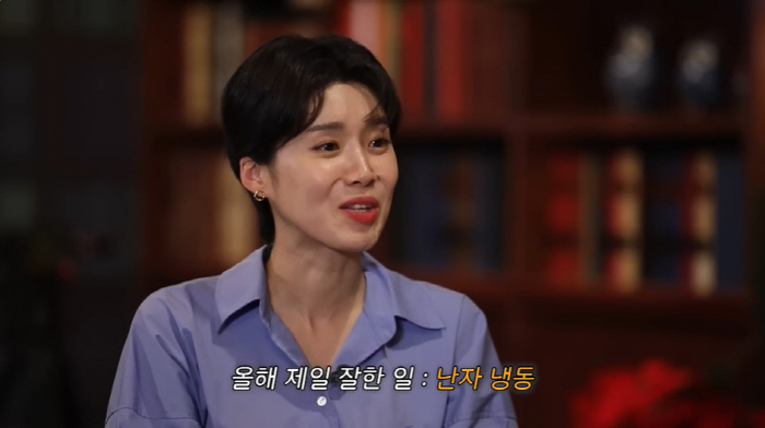 '40세 미혼' 장도연 "3년 전 난자 얼려...마음 여유로워지고 안심"…