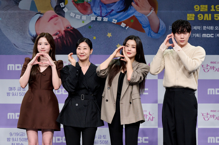 [SC현장]"코인은 소재일 뿐"…'달까지 가자', 흙수저들의 하이퍼리얼리즘 생존기(종합)