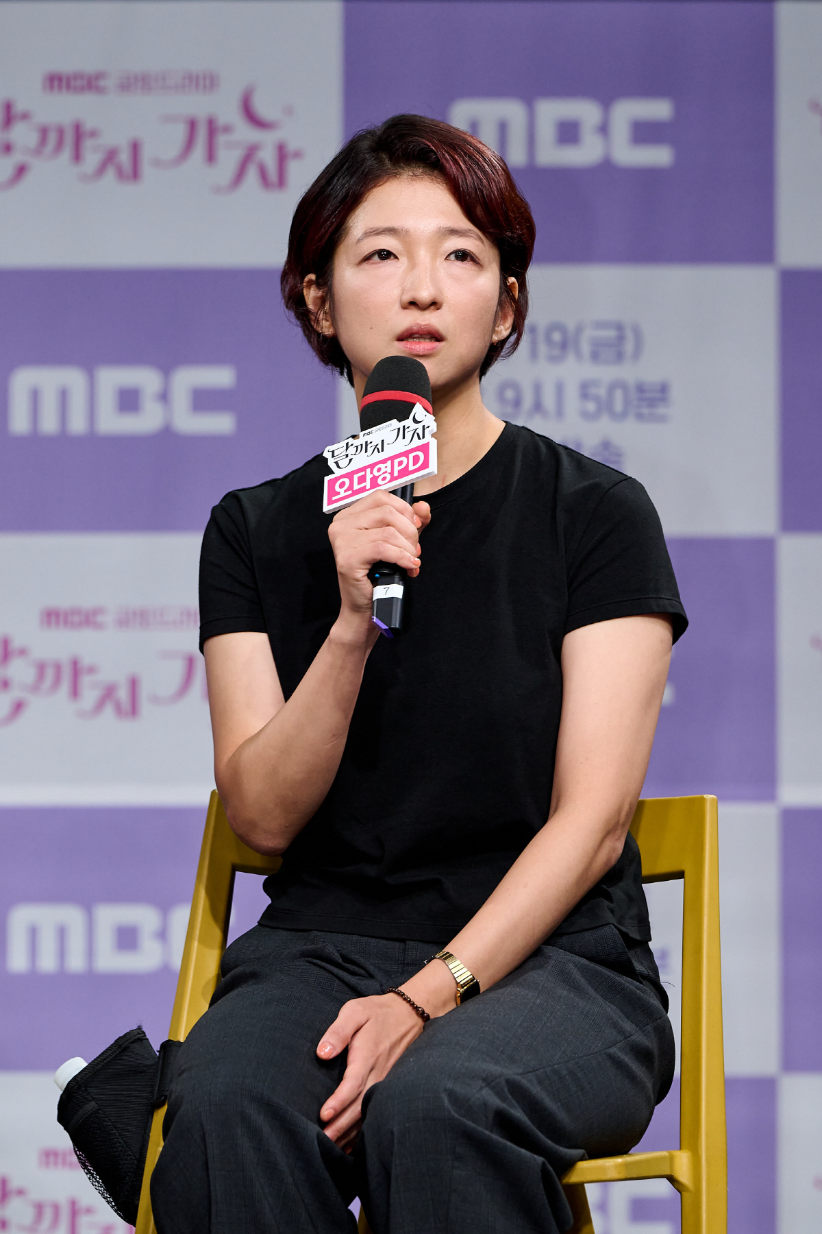 [SC현장]"코인은 소재일 뿐"…'달까지 가자', 흙수저들의 하이퍼리얼리…