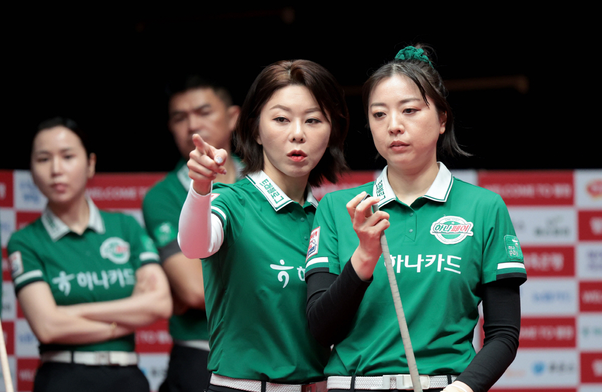 '우리는 여제 김가영 보유팀이다!' 이유있는 하나카드의 PBA팀리그 3라…