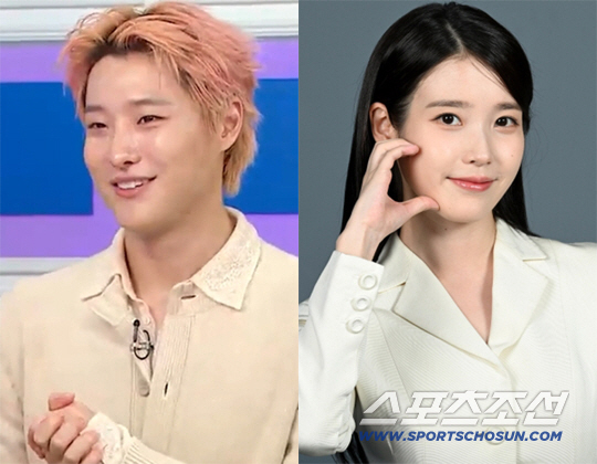 우즈, 소속사에 아이유와 단둘..."예상치 못한 조언에 놀라" ('라스'…