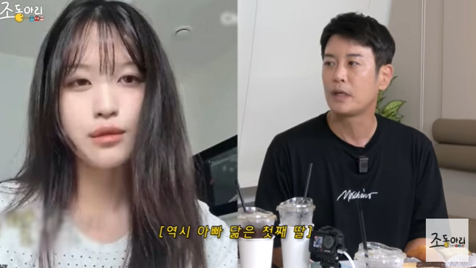 김대희, 미모의 딸 연세대 보낸 비결 "공부에는 철저히 무관심" ('조동…