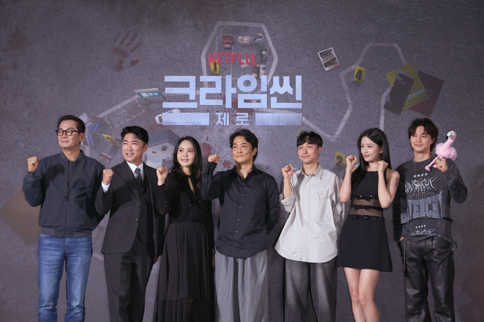 [SC현장] "내 돈 아니니까"..넷플릭스 만난 '크라임씬 제로', 스케일 커지고 초심 찾았다 (종합)
