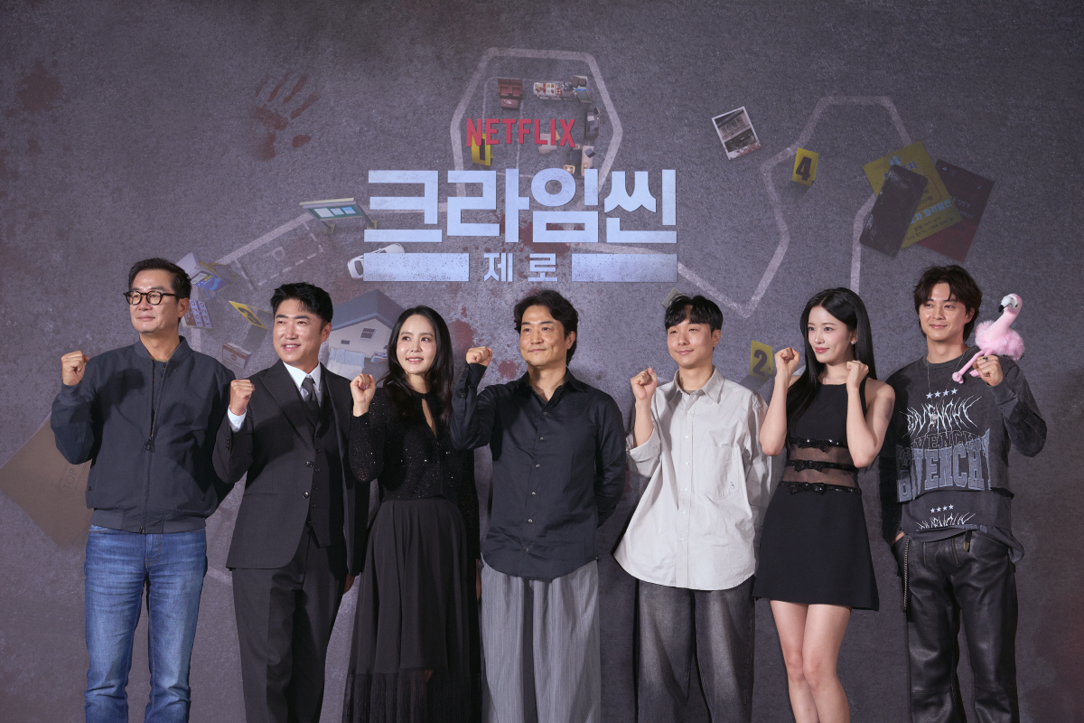 [SC현장] "내 돈 아니니까"..넷플릭스 만난 '크라임씬 제로', 스케…