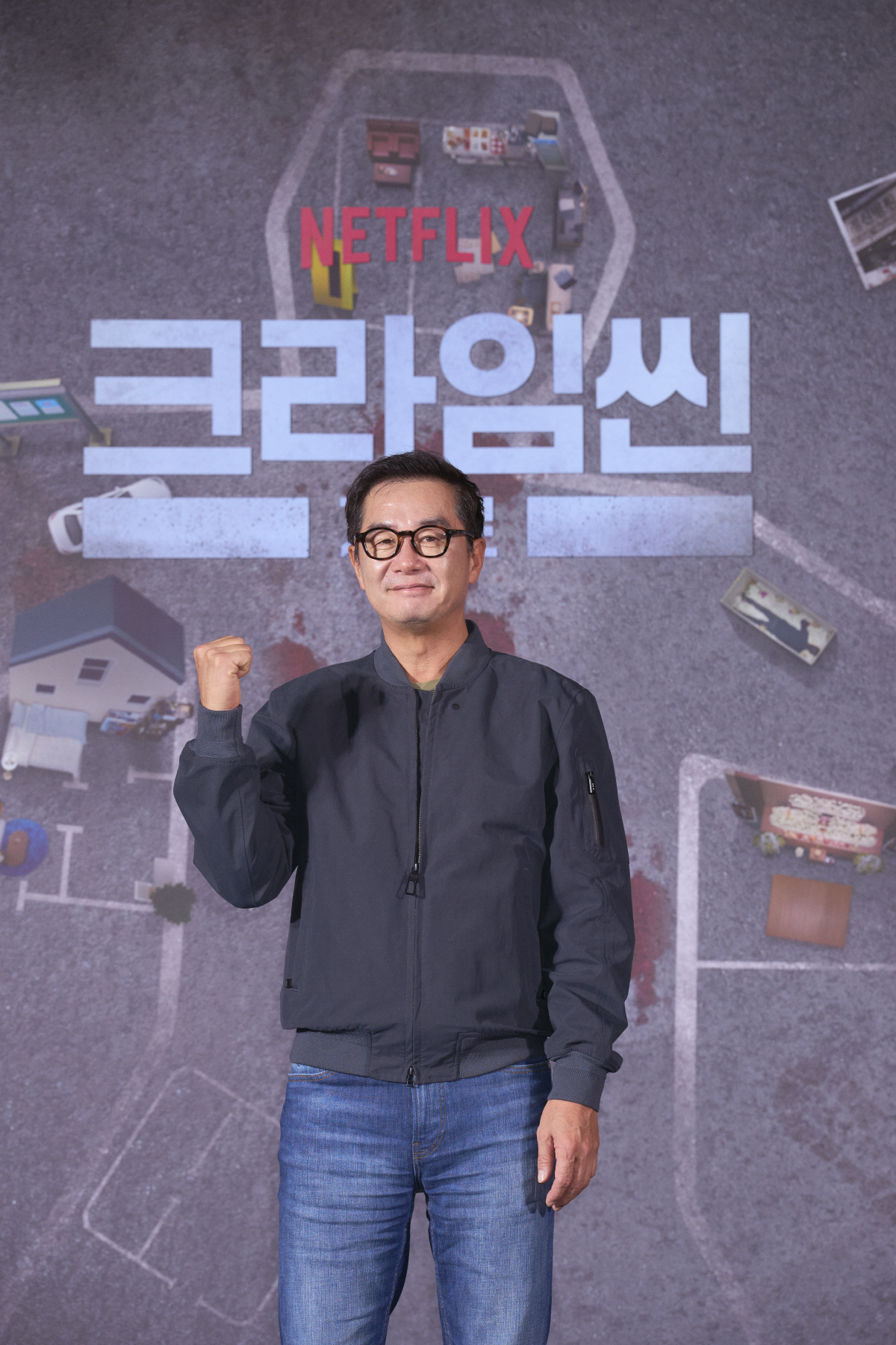 [SC현장] "내 돈 아니니까"..넷플릭스 만난 '크라임씬 제로', 스케…