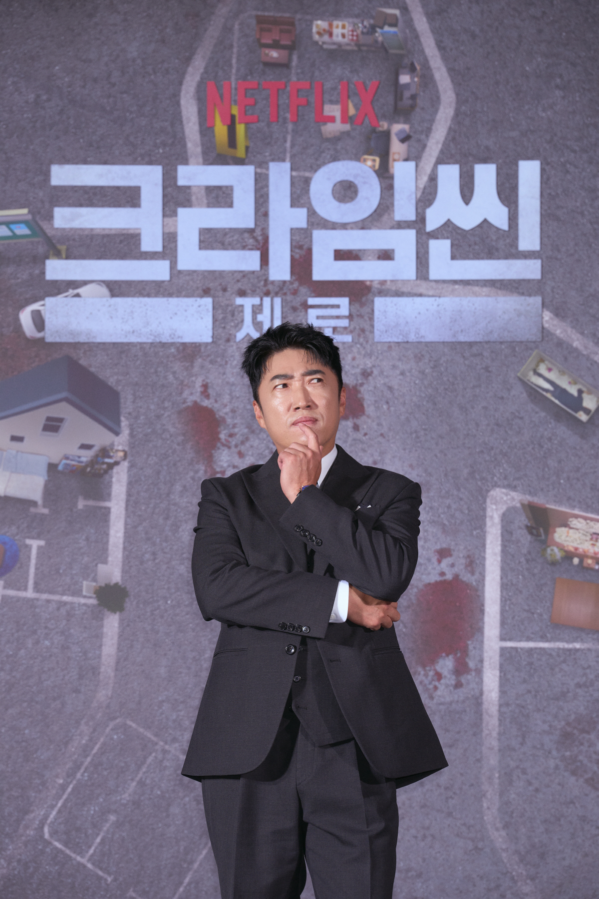 [SC현장] "내 돈 아니니까"..넷플릭스 만난 '크라임씬 제로', 스케…