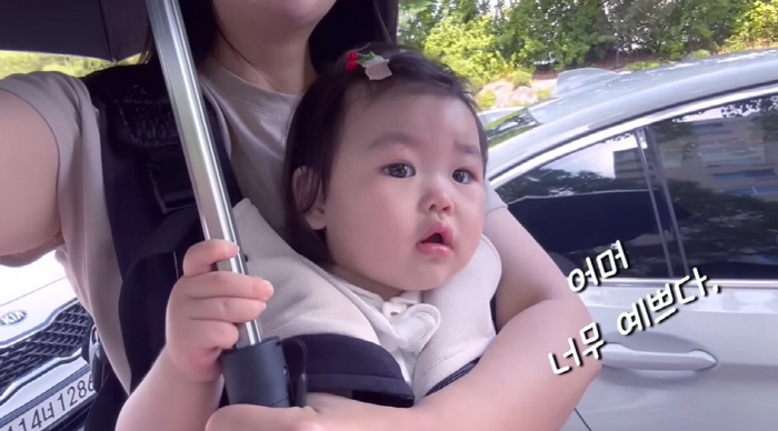 박수홍 딸, 10개월에 父 인기 넘은 '최연소 셀럽'...사진 요청→팬서…