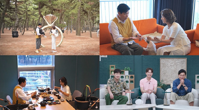 김일우, 박선영 손 마사지에 당황…"대낮인데?"('신랑수업')