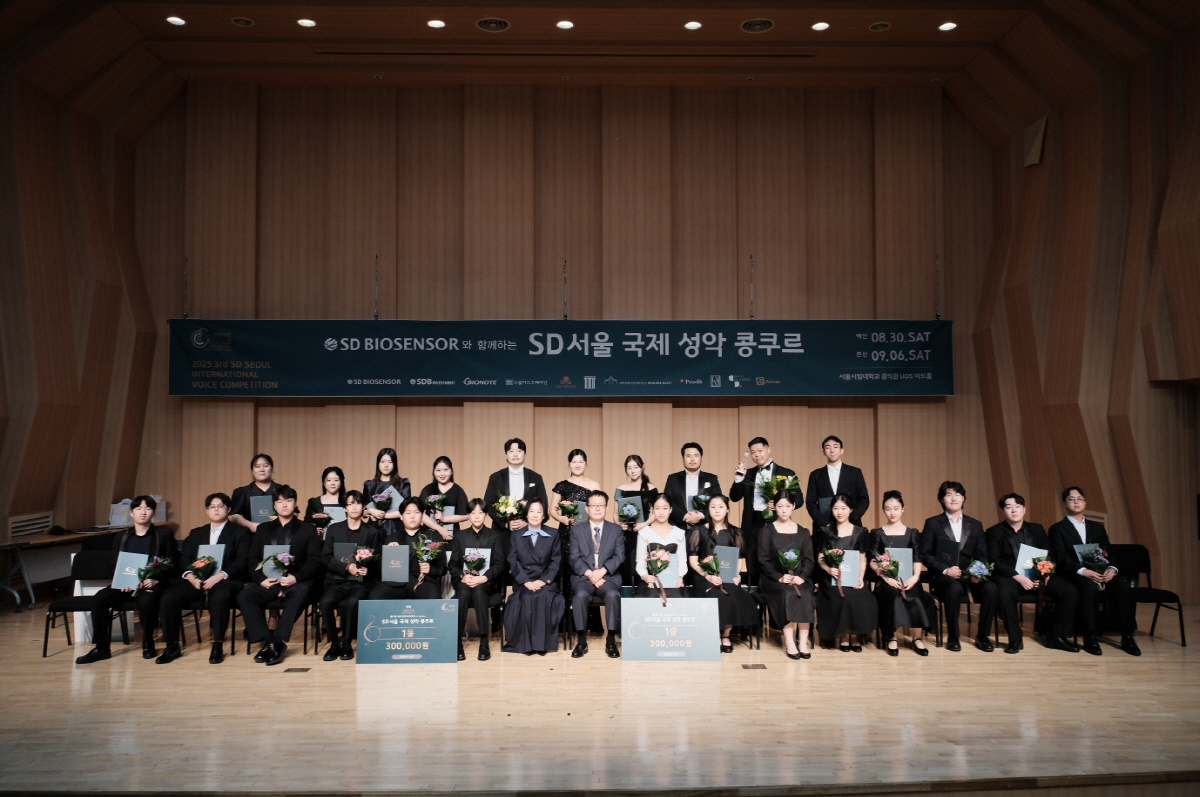 SD그룹 후원 '제3회 SD서울국제성악콩쿠르' 성료…바리톤 최준영 대상·…