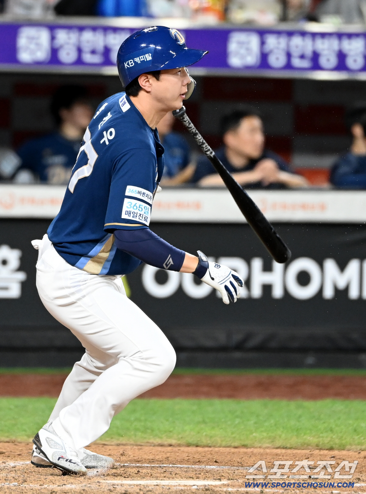 '역대 16명뿐인 대기록 세웠는데' 핵심 타자 선발 빠졌다, 왜?[창원 …