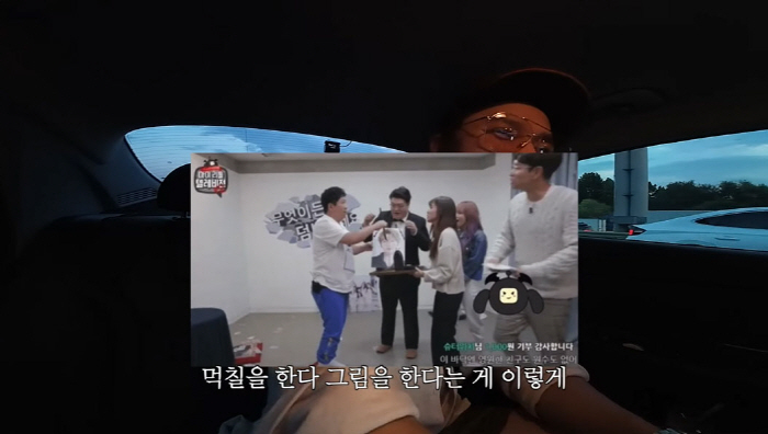 케이윌, 교통사고 당시 정형돈 '영정사진' 장난..'마리텔' 코너 폐지