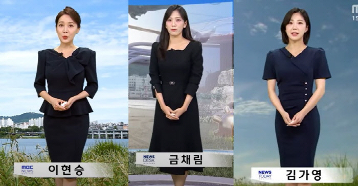 MBC 기상캐스터들, 故 오요안나 1주기 '검은 옷' 애도…유족은 여전히…