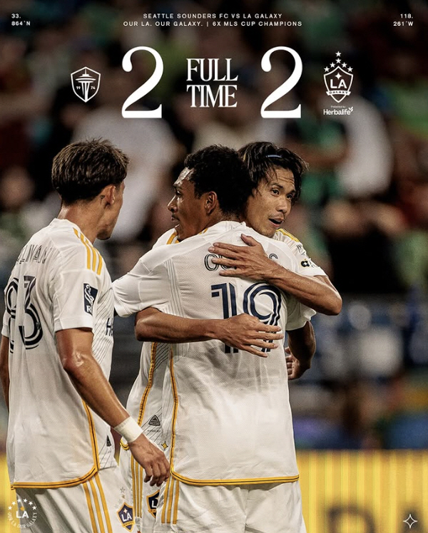 '손흥민, 이건 못 해봤지?' 일본인 듀오, MLS 최초의 진기록 작성……