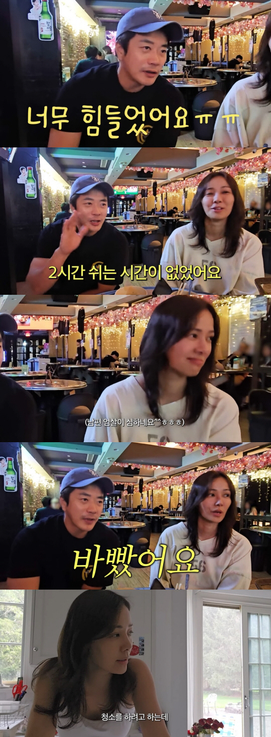권상우, ♥손태영 떠난 후 독박 육아 "너무 힘들어..쉬는 시간 없어" …
