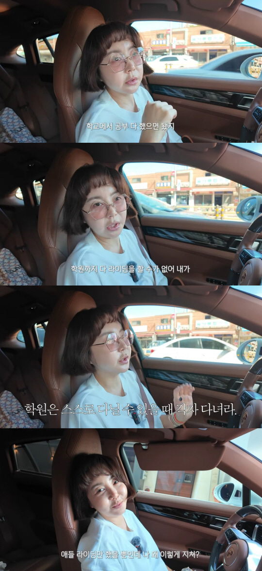 황혜영, 12세 쌍둥이 子 학원 안 보내 "학교서 공부 다 했으면 됐지"…